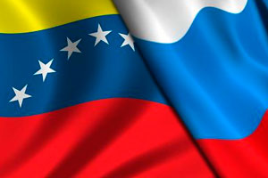 Венесуэла и Россия подписали соглашения о сотрудничестве в энергетике